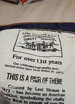 Джинсы levi's 511 w32l32 6