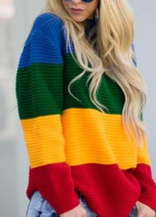 Свитер радужный🌈🌹🌈