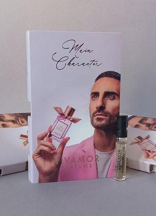 Vivamor parfums main character пробник унисекс (оригинал)