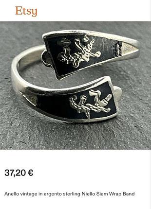 Серебренное кольцо винтаж 5
