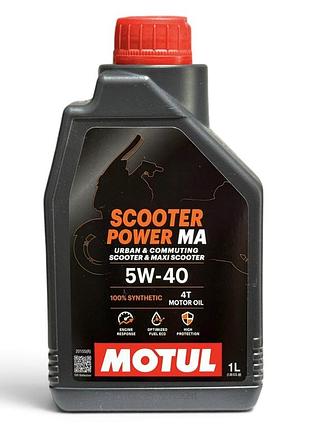 Моторна олива motul 4t scooter power 5w-40
