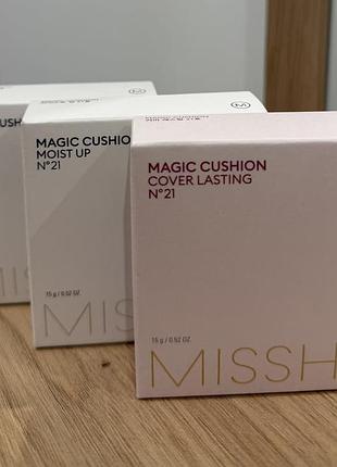 Missha magic cushion — кушон для обличчя 💕400 грн/шт.