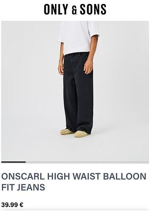 Стильные мужские джинсы only &amp; sons carl balloon w28 l34 черные новые с бирками