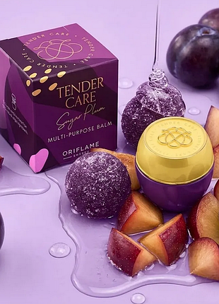 Спеціальний пом‘якшувальний засіб, бальзам tender care oriflame,