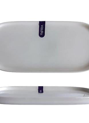 Блюдо vittora cream royale vt-p-1335cr 33.5х14.8 см кремовое