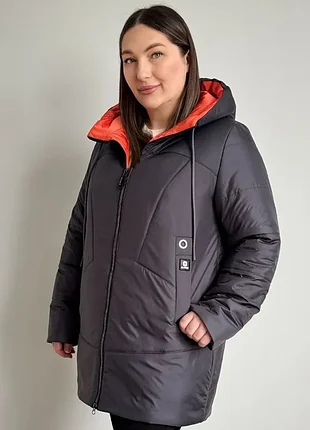 Графитная демисезонная куртка eva classic