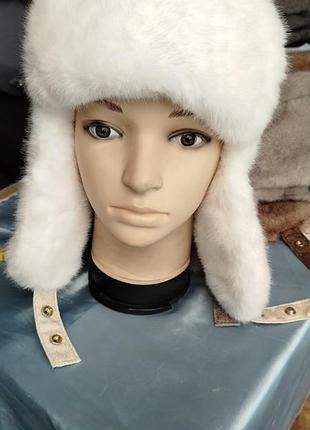 Ушанка под норку
