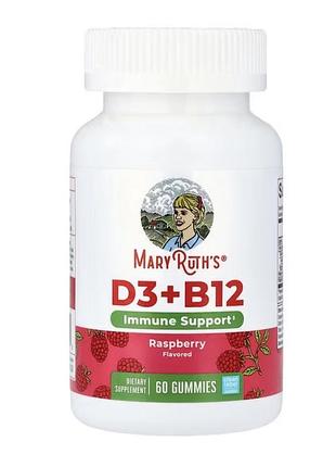 D3 + b12, малина, 60 жувальних таблеток