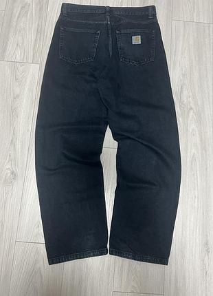 Baggy jeans carhartt