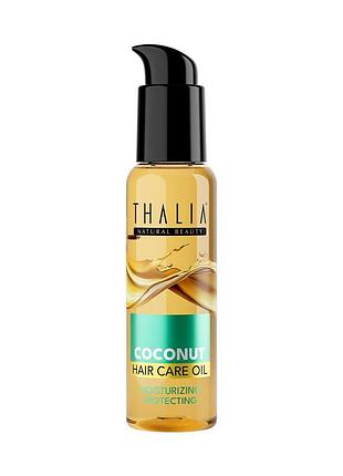 Увлажняющее кокосовое масло для волос thalia, 100 мл (liv222119)