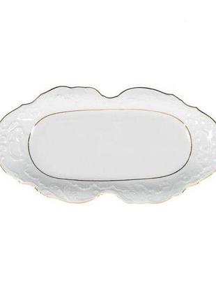 Блюдо cmielow rococo 3604-36 36 см