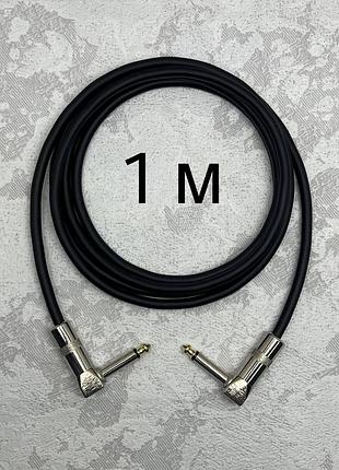 Инструментальный кабель jack 6.3 (1/4) угловой-угловой 1 метр (без пружины)