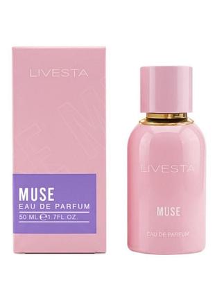 Парфумована вода для жінок muse, 50 мл