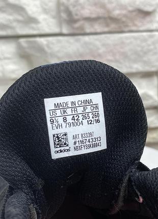 Оригінальні кросівки  adidas niraya 6