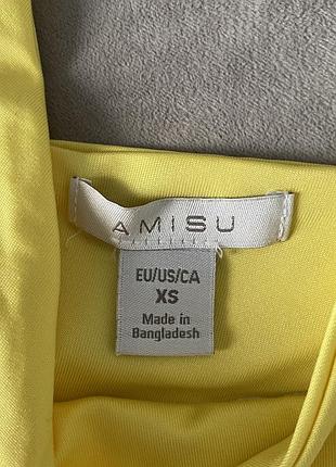 Комплект топів amisu 2