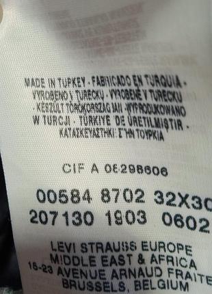 Джинси levi's 584w32l30 7