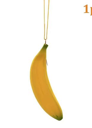 Оригинальный кошелек, пенал, органайзер banana 4