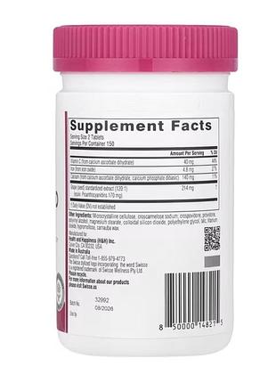 Grape seed, 300 tablets 2