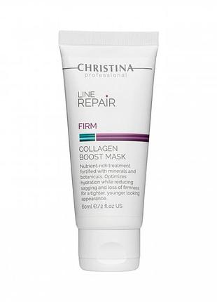 Маска для восстановления здоровья кожи christina line repair firm collagen boost mask 60 мл