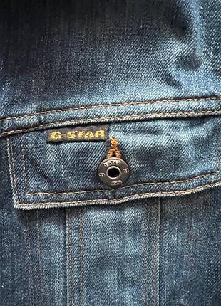 Джинсова чоловіча куртка g-star raw 3301 m 3