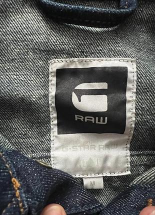 Джинсова чоловіча куртка g-star raw 3301 m 6