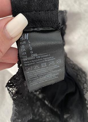 Бюстгальтер h&m 3