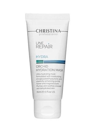 Ультраувлажняющая маска с экстрактом орхидеи christina line repair hydra orchid hydration mask 60 мл
