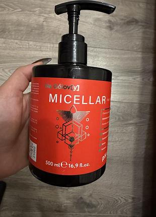 Nagolovy micellar шампунь 2