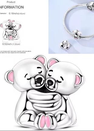 Шарм s925, стерлинговое серебро. "no words. just hugs" - "нет слов. только объятия".