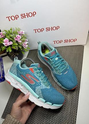 Оригінальні кросівки легкі skechers