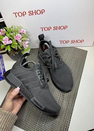 Оригинальные кроссовки легкие adidas boost
