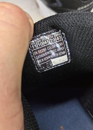 Кроссовки skechers stamina cutback 7