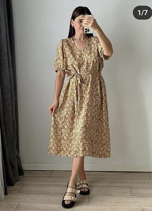 Красивенное с пояском платье 👗 большого размера