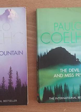 Продам 2 книги paulo coelho-на английском.
the devil and miss prym
the fifth mountain