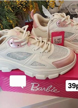 Новые кроссовки barbie женские размер 38 39