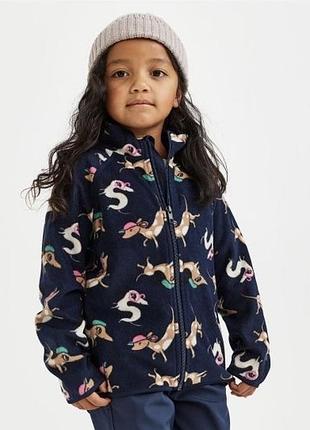 Кофта флісова від h&m