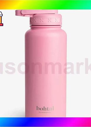 Bs бутылка для воды best mix металлическая с двойной вакуумной изоляцией bohtal insulated sports bottl bas77/n