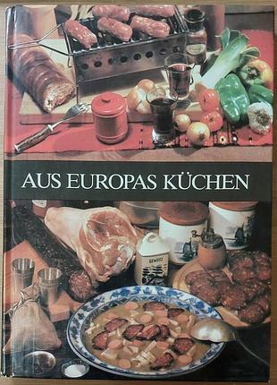 Kraatz, maus - aus europas küchen, 1984, немецкой