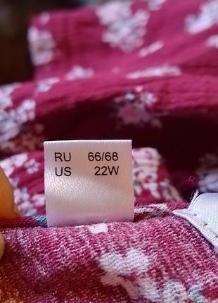 Ярусное коттоновое платье 62 размера 9