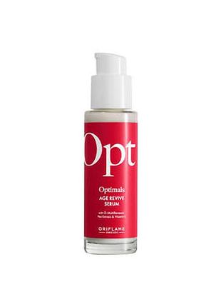 Антивозрастная сыворотка opt optimals age revive