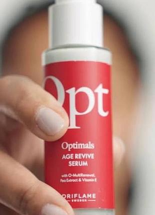 Антивозрастная сыворотка opt optimals age revive 3
