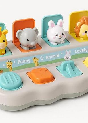 Обучающая игрушка "выскакивает" в стиле монтессори (pop-up toy)