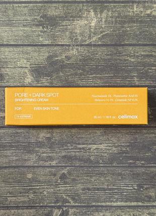Крем для обличчя проти пігментації та для звуження пор celimax pore + dark spot brightening cream 35 мл