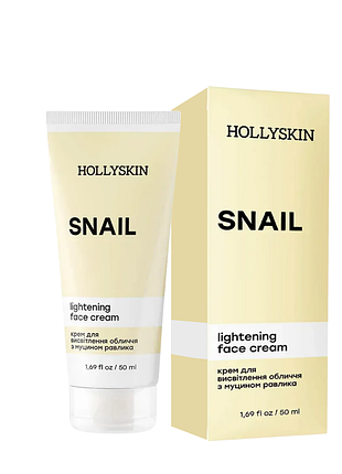 Крем для лица смягчающий hollyskin snail face cream с муцином улитки 50 мл 0215h