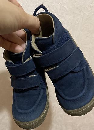 Superfit — замшеві дитячі кросівки 👟