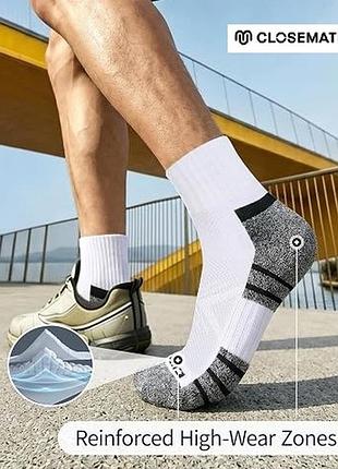38-42р. спорт носки closemate хлопок