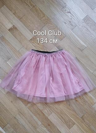 Юбка для девочки 134 см, cool club, фатиновая пышная, новая (без бирки)
