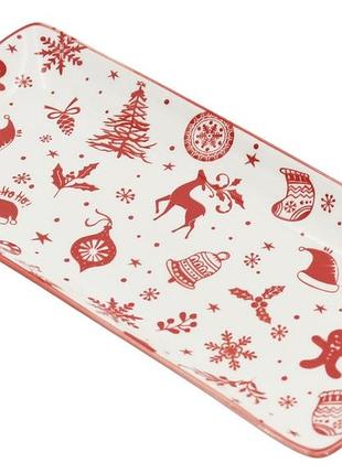 Блюдо limited edition ny xmas mood trsc-gy5025-p25 25.5 см