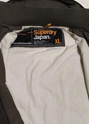 Чоловіча куртка superdry 4