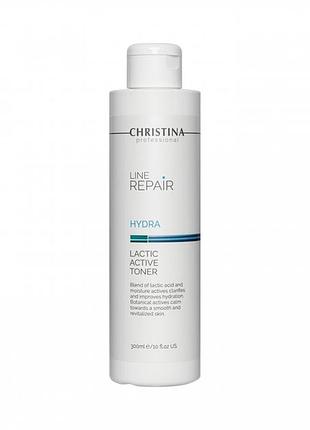 Тоник с молочной кислотой christina line repair hydra lactic active toner 300 мл